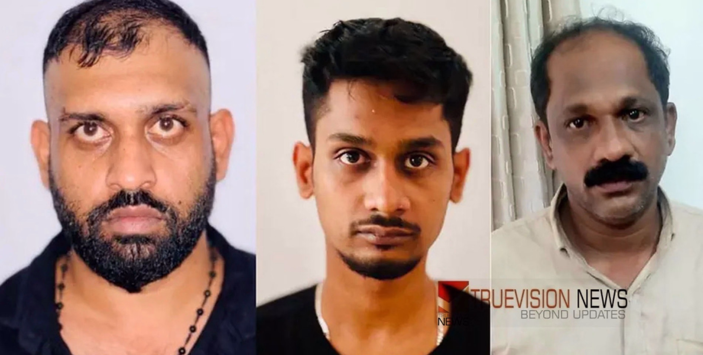 കടം വീട്ടാൻ ലഹരി കടത്ത്; പേരാമ്പ്രയിൽ എംഡിഎംഎയുമായി കക്കട്ട്  സ്വദേശികൾ ഉൾപ്പെടെ മൂന്ന് പേർ പിടിയിൽ  