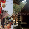 കുന്നരം വെള്ളി അത്തൂനി ദേവി ക്ഷേത്രത്തില്‍ താലപ്പൊലി മഹോത്സവത്തിന് ഗജരാജന്‍ കടേക്കച്ചാല്‍ ഗണേശന്‍ എത്തുന്നു