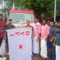വയറെരിയുന്നവരുടെ മിഴി നിറയാതിരിക്കാന്‍ ഡിവൈഎഫ്‌ഐ കായണ്ണ മേഖല കമ്മിറ്റി 