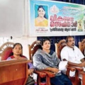 കൂരാച്ചുണ്ട് ഗ്രാമപഞ്ചായത്ത് വാര്‍ഷിക പദ്ധതി വികസന സെമിനാര്‍ 