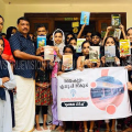 വീട്ടുവായനാ പദ്ധതിയും ഗൃഹാങ്കണ പി.ടി.എ ഉദ്ഘാടനവും 