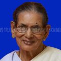 വെട്ടിക്കുഴിയില്‍ മറിയാമ്മ നിര്യാതയായി