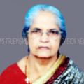 ആനക്കാംപൊയില്‍ കുമ്പുക്കല്‍ മേരി ജോസഫ് നിര്യാതയായി 