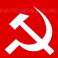 വാര്‍ത്ത സമ്മേളനത്തില്‍ നിന്നും മാധ്യമ പ്രതിനിധികളെ ഇറക്കിവിട്ട ഗവര്‍ണര്‍ ആരീഫ്‌ മുഹമ്മദ്‌ഖാന്റെ നടപടി ജനാധിപത്യ മൂല്യങ്ങളോടുള്ള കടുത്ത അവഹേളനമാണെന്ന്‌ സിപിഐ(എം) സംസ്ഥാന സെക്രട്ടറിയേറ്റ്‌ പ്രസ്‌താവനയില്‍ പറഞ്ഞു