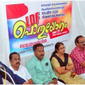 ബാലുശ്ശേരിയില്‍ എല്‍ഡിഎഫ് പൊതുയോഗം സംഘടിപ്പിച്ചു 