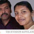 ഭാര്യയും ഭര്‍ത്താവും ഒരു മരത്തില്‍ തൂങ്ങി മരിച്ച നിലയില്‍ 