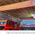 മഴ മുന്നറിയിപ്പുമായി കൊയിലാണ്ടി ഫയര്‍ സ്റ്റേഷന്‍ 