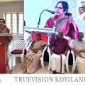 കെ. ഫോണ്‍ കൊയിലാണ്ടി നിയോജക മണ്ഡലം തല ഉദ്ഘാടനം എം എല്‍ എ കാനത്തില്‍ ജമീല നിര്‍വഹിച്ചു 