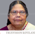  തിരുവങ്ങൂര്‍ ഹയര്‍ സെക്കന്‍ഡറി സ്‌കൂള്‍ മുന്‍ അധ്യാപിക ടി.കെ രുഗ്മാ ദേവി അന്തരിച്ചു 