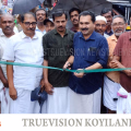 നവീകരിച്ച കൊല്ലം ബീച്ച് റോഡ് ഉദ്ഘാടനം ചെയ്തു 