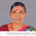 പൊയില്‍ക്കാവ് മനത്താം കണ്ടി ജാനകി അമ്മ(76) അന്തരിച്ചു