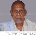 മൂടാടി പാലക്കുളം കൂടത്തില്‍ രാഘവന്‍ അന്തരിച്ചു 