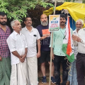 പയ്യോളിയില്‍ എന്‍സിപി സ്ഥാപക ദിനം ആചരിച്ചു 