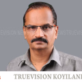 കവിയും പ്രഭാഷകനും സാഹിത്യ നിരൂപകനുമായ കാര്യാവില്‍ രാധാകൃഷ്ണന്‍ (69) അന്തരിച്ചു 