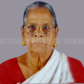 കൂരാച്ചുണ്ട് നരിനട വാളേരിക്കണ്ടി കല്ല്യാണി അന്തരിച്ചു