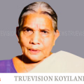 പൊയില്‍ക്കാവ് വലിയ പറമ്പില്‍ നാരായണി(74) അന്തരിച്ചു
