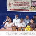 വായനാ ദിനത്തില്‍ പ്രാദേശിക എഴുത്തുക്കാര്‍ക്ക് ആദരവുമായി പന്തലായനി ബ്ലോക്ക് കാപ്പാട് ഡിവിഷന്‍ വികസന സമിതിയുടെയും ചേമഞ്ചേരി യു.പി സ്‌കൂളും 