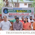 ഒമ്പതാമത് അന്താരാഷ്ട്ര യോഗ ദിനാചരണം സംഘടിപ്പിച്ച് ശ്രദ്ധ സെന്റര്‍ ഫോര്‍ യോഗ പൂക്കാട് 