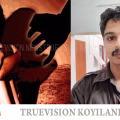 പ്രായപൂര്‍ത്തിയാകാത്ത പെണ്‍കുട്ടിയെ പീഡിപ്പിച്ച കേസില്‍, പെണ്‍കുട്ടിയുടെ അമ്മയുടെ കാമുകന്‍ അറസ്റ്റില്‍