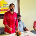 സിപിഎം നേതാവായിരുന്ന സി. കൊമ്പിലാടിന്റെ എട്ടാം ചരമവാര്‍ഷിക ദിനാചരണം സംഘടിപ്പിച്ചു 