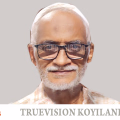 കൊയിലാണ്ടി മൈതാനി വളപ്പില്‍ എം.വി. ഹനീഫ അന്തരിച്ചു 