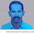 കൊയിലാണ്ടി മണമല്‍ ചെമ്പില്‍ വയല്‍ ബിജു അന്തരിച്ചു