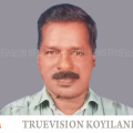 കൊയിലാണ്ടി അണേലക്കടവ് കേളമ്പത്ത് ശ്രീധരന്‍ അന്തരിച്ചു