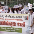 കന്നൂര് ഗവണ്‍മെന്റ് യുപി സ്‌കൂളില്‍ ലോക ലഹരി വിരുദ്ധ ദിനത്തോടനുബന്ധിച്ച് യുദ്ധവിരുദ്ധ റാലി നടത്തി 