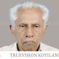 കൊല്ലം യുപി സ്‌കൂള്‍ മുന്‍ പ്രധാന അധ്യാപകന്‍ ചോയ്യാട്ടില്‍ ഗോപാലന്‍ അന്തരിച്ചു 