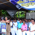 # Dharna l വിവിധ ആവശ്യങ്ങള്‍ ഉന്നയിച്ച് മാര്‍ച്ചും ധര്‍ണ്ണയും സംഘടിപ്പിച്ച് ഓള്‍ കേരള റീട്ടയില്‍ റേഷന്‍ ഡീലേഴ്സ് അസോസിയേഷന്‍ 