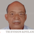 #Death l മൂടാടി ഹില്‍ബസാറിലെ സാമൂഹ്യ രാഷ്ട്രീയ രംഗത്തെ സജീവ സാന്നിധ്യമായിരുന്ന കൊടക്കാട്ട് അബ്ദുള്ള അന്തരിച്ചു