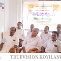 #NCP | കര്‍ഷകര്‍ നോക്ക് കുത്തി; കാര്‍ഷിക സബ്‌സിഡി ഇനത്തില്‍ കോടിക്കണക്കിന് രൂപ അനര്‍ഹര്‍ കൈപ്പറ്റുന്നെന്ന് എന്‍സിപി 