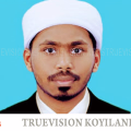 #medical assistance | സി.വി. ഷംലാക്ക് നന്തിയ്ക്കായി ചികിത്സാ സഹായ കമ്മിറ്റി രൂപീകരിച്ചു 