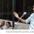#elathoor | ചിന്ത റീഡേഴ്‌സ് ഫോറം എലത്തൂര്‍ ലോക്കല്‍ കമ്മറ്റിയ്ക്ക് ഇനി പുതിയ നേതൃത്വം