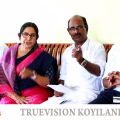 #koyilandy | ദേശീയപാത പ്രവര്‍ത്തി, കാലവര്‍ഷക്കെടുതിയിലെ പ്രയാസങ്ങള്‍; നഗരസഭയില്‍ അവലോകന യോഗം