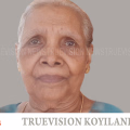 #obituary | കൊയിലാണ്ടി കണയങ്കോട് മൈത്രി റോഡില്‍ കുഴിത്തളത്തില്‍ പത്മിനി (75) അന്തരിച്ചു