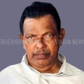#obituary | അത്തോളി അണ്ടിക്കോട് മണങ്ങാട്ട് കുഞ്ഞഹമ്മത് കോയ(ചെമ്പ്ര) അന്തരിച്ചു