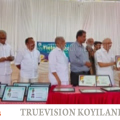 #kappad | എസ്എസ്എല്‍സി, പ്ലസ്ടു ഉന്നതവിജയികള്‍ക്ക് അനുമോദനവുമായി ഐനുല്‍ ഹുദാ യതീംഖാന മാനേജ്‌മെന്റ് കമ്മിറ്റി