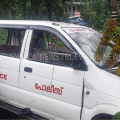 #accident | കായണ്ണ മെട്ടന്തറ ജംഗ്ഷനില്‍ പൊലീസ് ജീപ്പ് ജീപ്പ് അപകടത്തില്‍ പെട്ടു