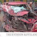#Accident | പോലീസ് ബസ്സും ഇന്നോവയും കൂട്ടിയിടിച്ച് അപകടം; 10 ഓളം പേര്‍ക്ക് പരിക്ക് 