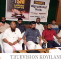 #kozhikode  | മണിപ്പൂര്‍ കലാപം അക്രമികളെ തുറങ്കിലടക്കണമെന്ന ആവശ്യവുമായി ഐഎസ്എം 