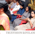 #chemanchery | സോര്‍ബ പദ്ധതി; ഏകദിന ശില്പശാലയുമായി സെന്‍ലൈഫ് ആശ്രമം 