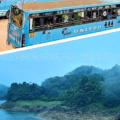 #travelwoes | യാത്രാദുരിതം; കക്കയത്തേക്കുള്ള ബസ് സര്‍വീസ് മുടങ്ങിയതോടെ വിദ്യാര്‍ഥികള്‍ ഉള്‍പ്പെടെ ദുരിതത്തില്‍
