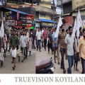 #dyfi | കായംകുളത്തെ ഡിവൈഎഫ്‌ഐ പ്രവര്‍ത്തകന്റെ കൊലപാതകം പ്രതിഷേധവുമായി ഡിവൈഎഫ്‌ഐ കൊയിലാണ്ടി ബ്ലോക്ക് കമ്മിറ്റി 