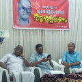 #RemembranceDay| എം.രാമുണ്ണി മാസ്റ്റര്‍ അനുസ്മരണ ദിനം സംഘടിപ്പിച്ചു 