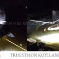 #koyilandy| കൊയിലാണ്ടി പയറ്റ് വളപ്പില്‍ ക്ഷേത്രത്തിനടുത്ത് പോത്ത് വിരണ്ടോടി; അതിസാഹസികമായി പോത്തിനെ പിടിച്ച് അഗ്‌നിരക്ഷാസേന 