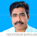 #phd | കേരള സര്‍വകലാശാലയില്‍ നിന്ന് കോമഴ്‌സില്‍ പിഎച്ച്ഡി നേടി പി.വി. സന്ദീപ് 