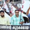 #manippur | മണിപ്പൂരിലെ വംശീയകലാപം; പ്രതിഷേധ മാര്‍ച്ച് സംഘടിപ്പിച്ച് ഡിവൈഎഫ്‌ഐ