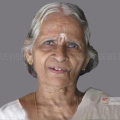 #obituary | ബാലുശ്ശേരി പിലാവുള്ളതില്‍ ദാക്ഷായണി അമ്മ അന്തരിച്ചു. 