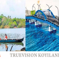 #construction |ഏറെ കാലത്തെ സ്വപ്‌നം ഒരുങ്ങുന്നു; തോരായിക്കടവില്‍ പാലം നിര്‍മ്മാണപ്രവര്‍ത്തി ഉദ്ഘാടനം ജൂലായ് 31ന് 